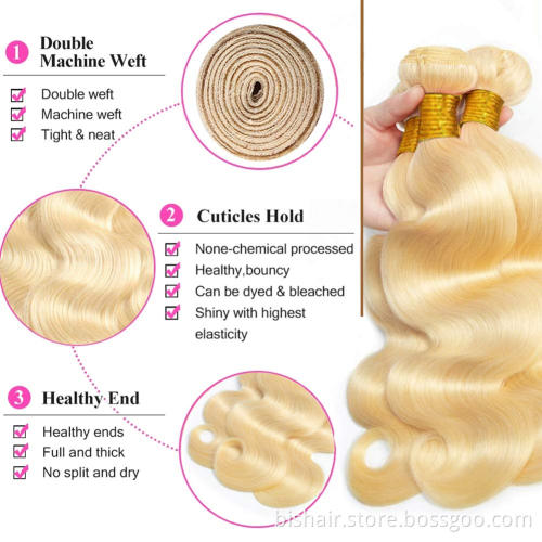 613 blond hair 3 bunches of real blond hair tresses 9A grade Brazilian wave 100% remy real hair tresses 613 bunches of wholesale